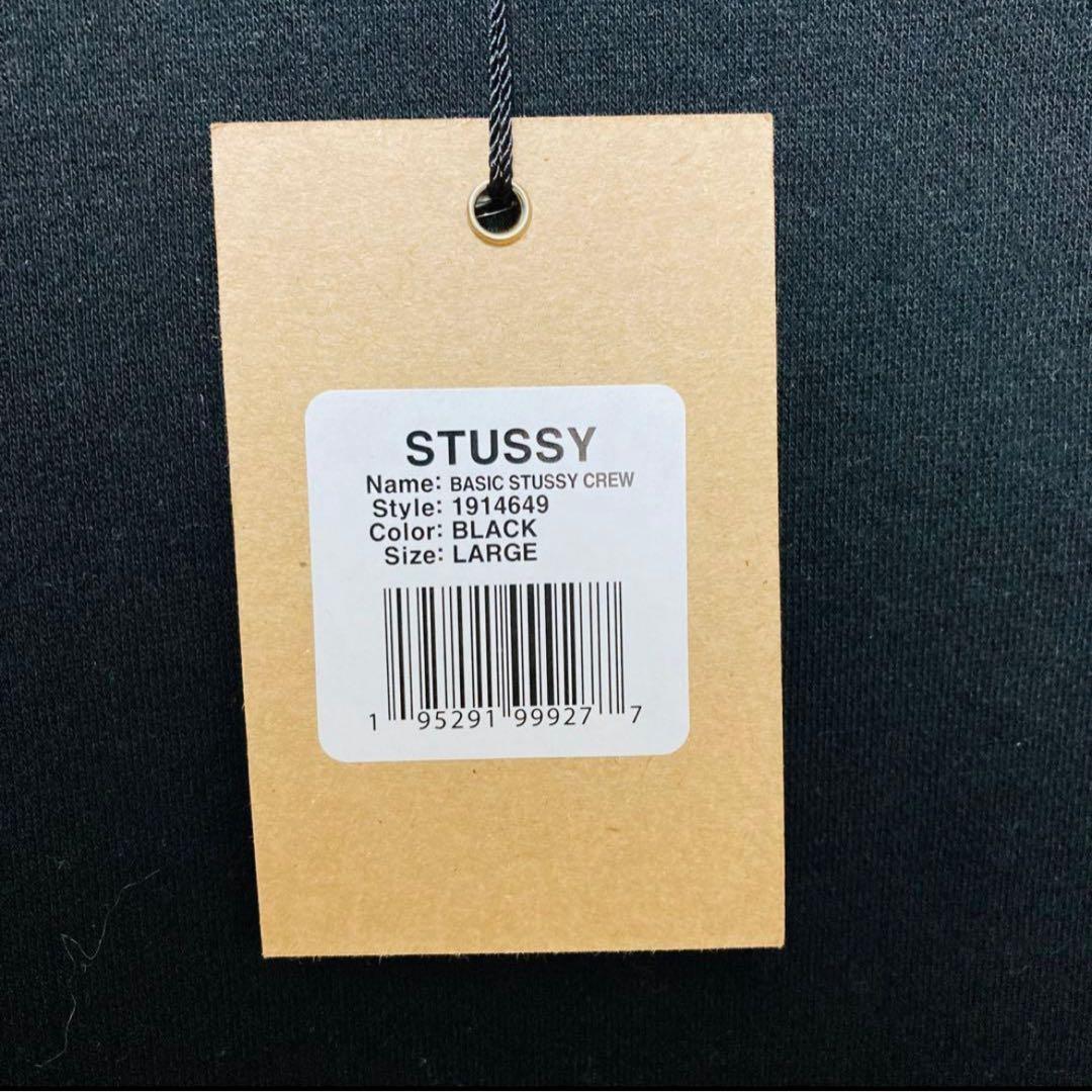 新品未使用☆STÜSSY BASIC STSSY CREW　L　ブラック　裏起毛