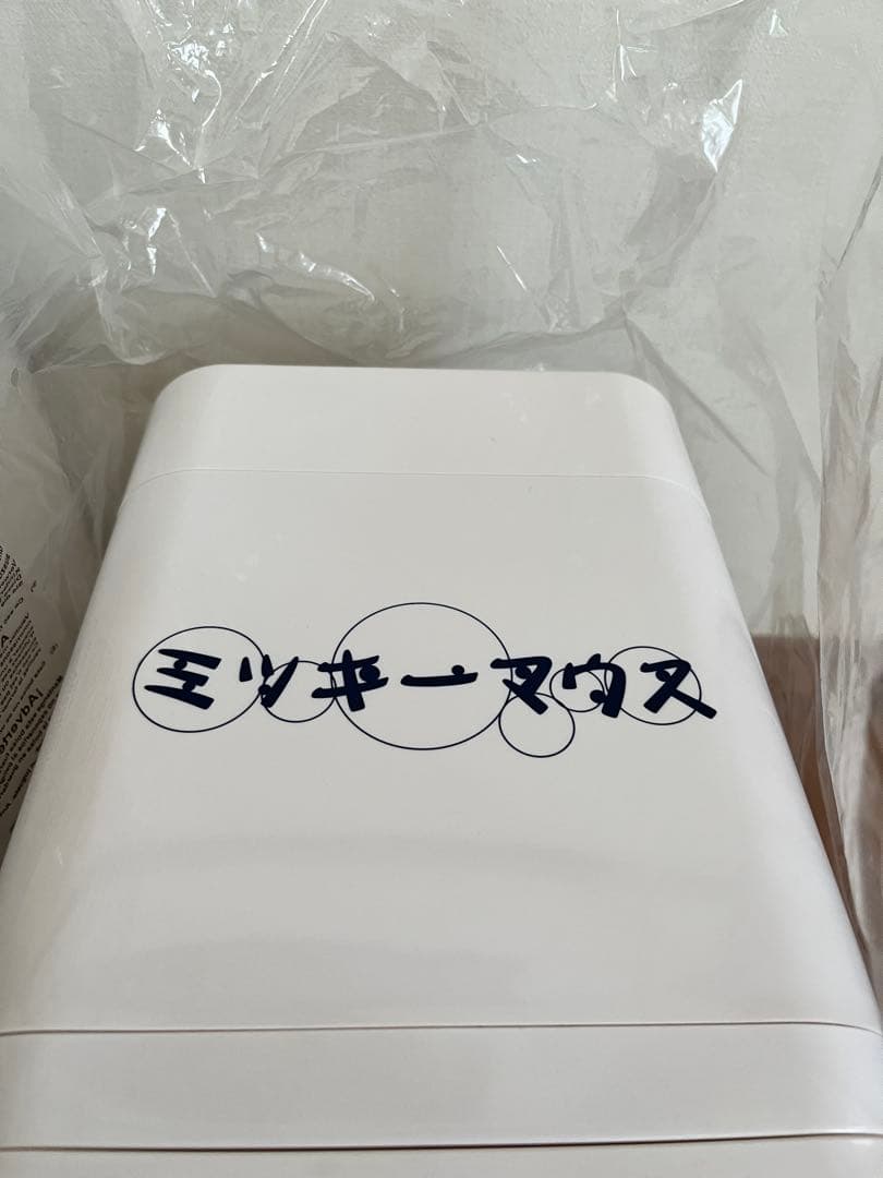 ディズニー ミッキーマウス 温冷庫