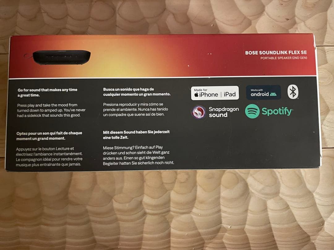 Bose SoundLink Flex SE ワイヤレススピーカー 第2世代