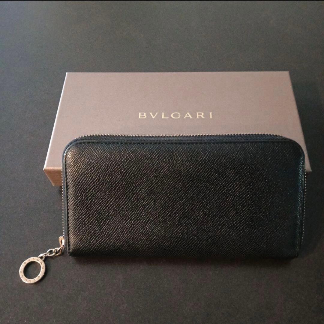Y*H様 BVLGARI 黒財布