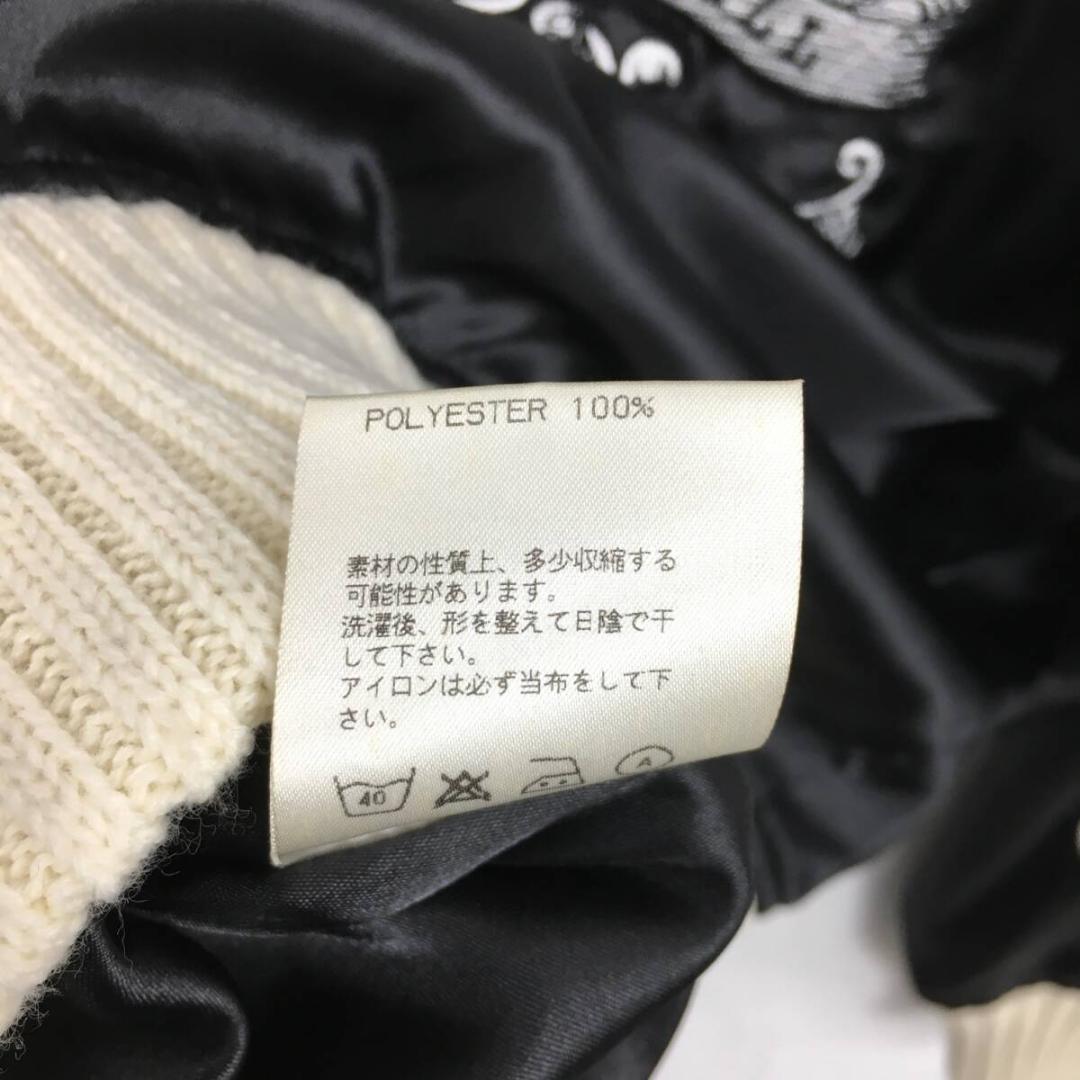 RUDE GALLERY : Black Rebel 襟付きスカジャン★S★黒