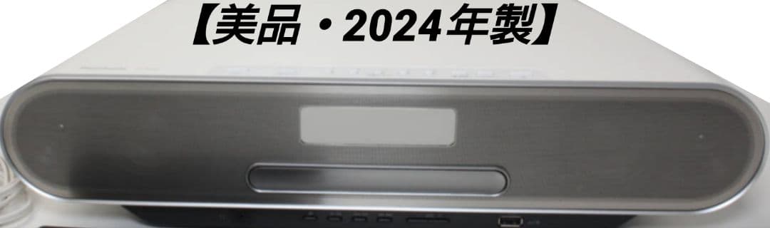【取説・リモコン付】Panasonic　SC-RS60コンパクトステレオシステム