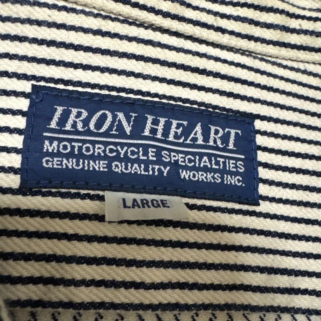 アイアンハートMAC TOOLS ヒッコリーストライプシャツ　ヘビーウエイト