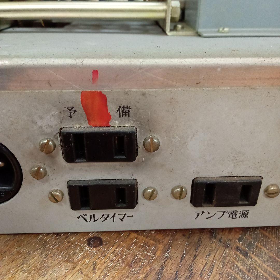 Palher 音楽チャイム TC-2　白鳥の湖