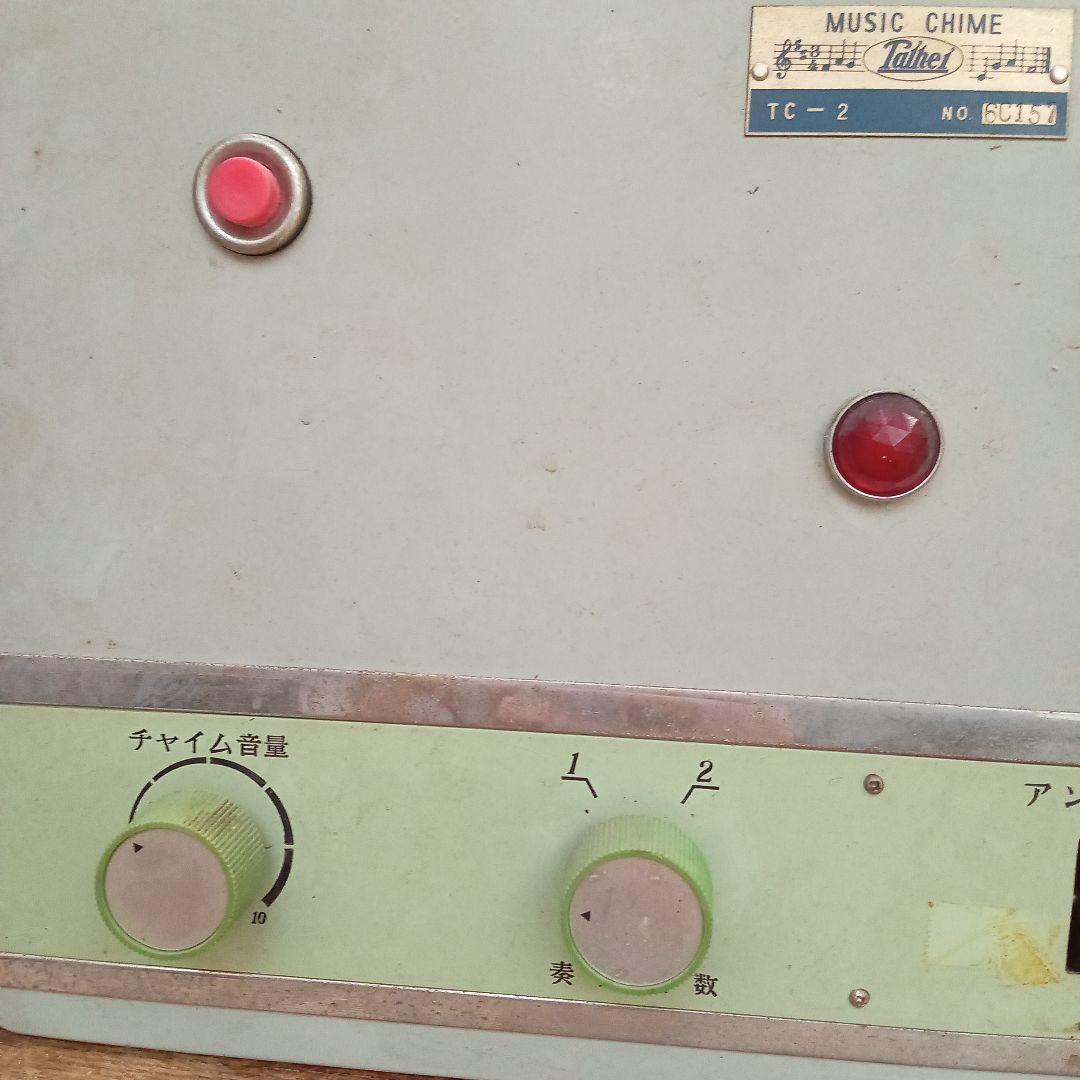 Palher 音楽チャイム TC-2　白鳥の湖