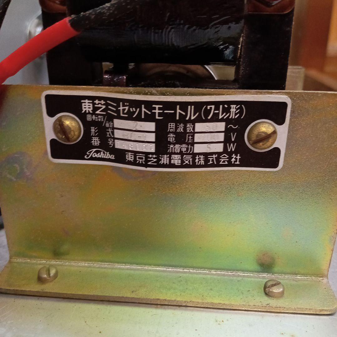 Palher 音楽チャイム TC-2　白鳥の湖