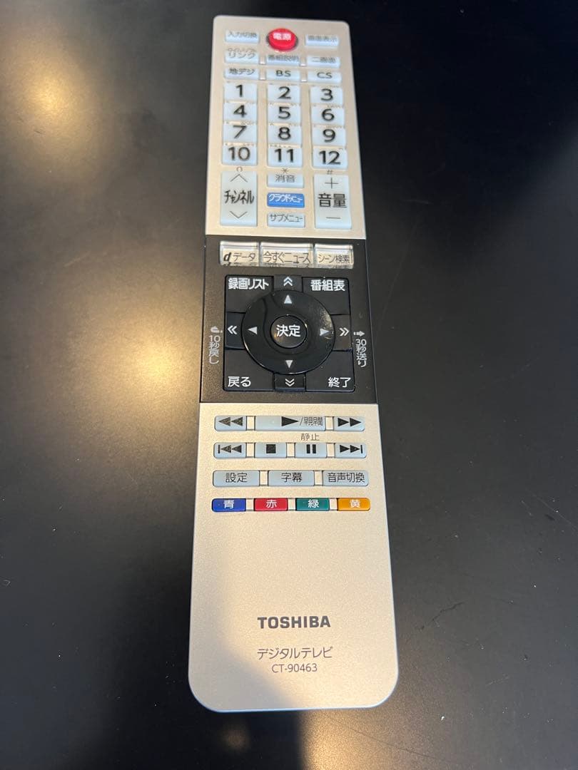 【美品】TOSHIBA REGZA液晶テレビ　55型