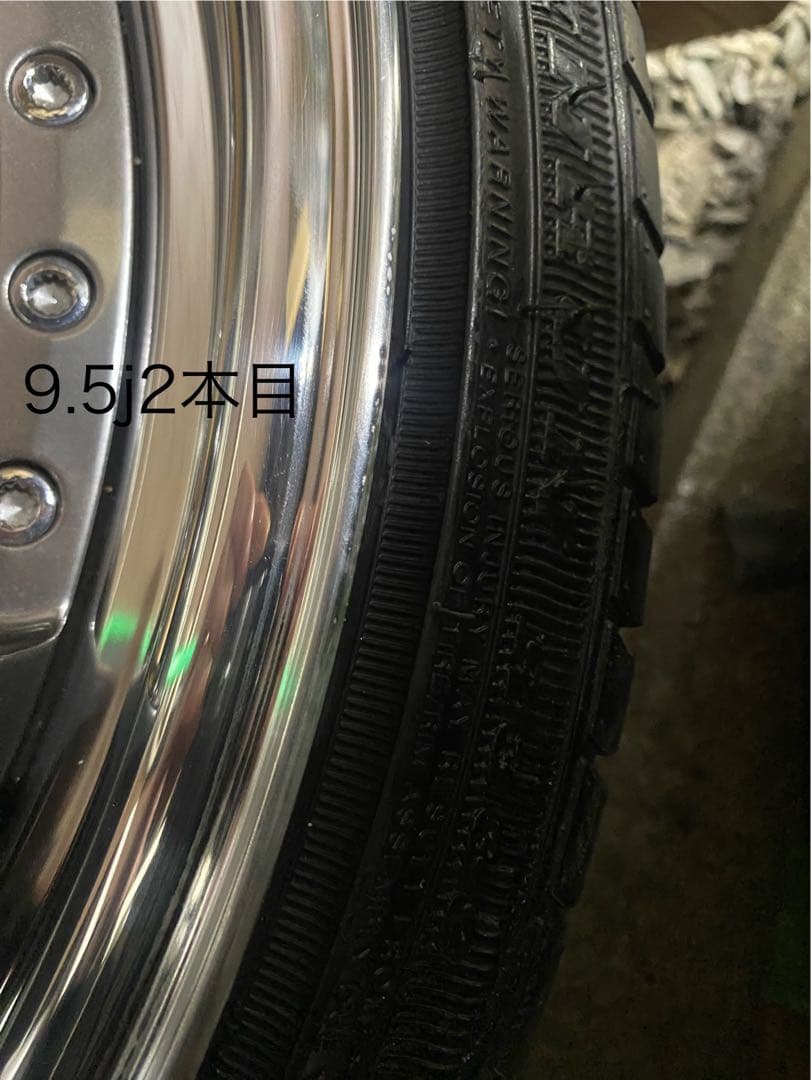 ② riku1030SSR ProfesserSP4 8.5j9.5j