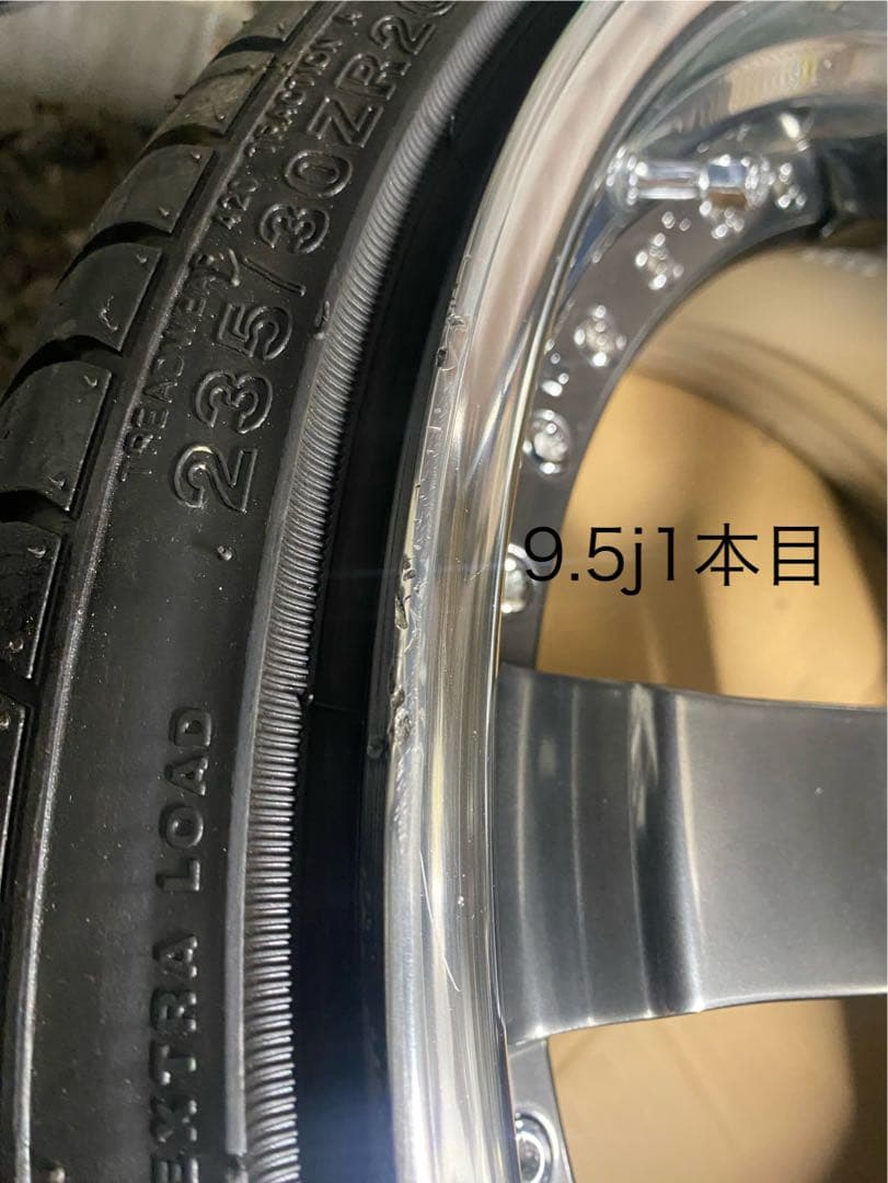 ② riku1030SSR ProfesserSP4 8.5j9.5j