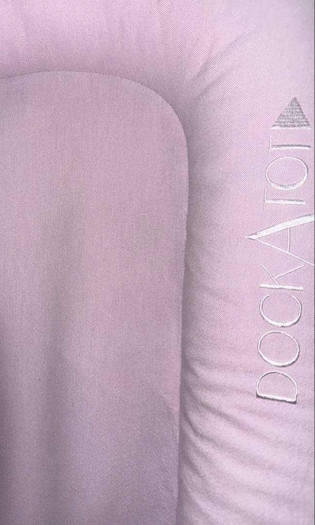 DockATot Deluxe+Dock ピンク 0-8ヶ月