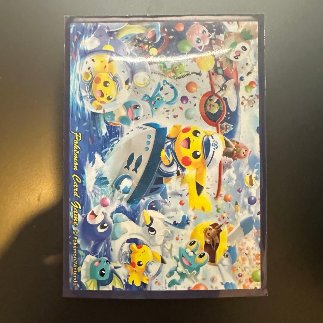 ピカチュウ＆ゼクロムGX SR