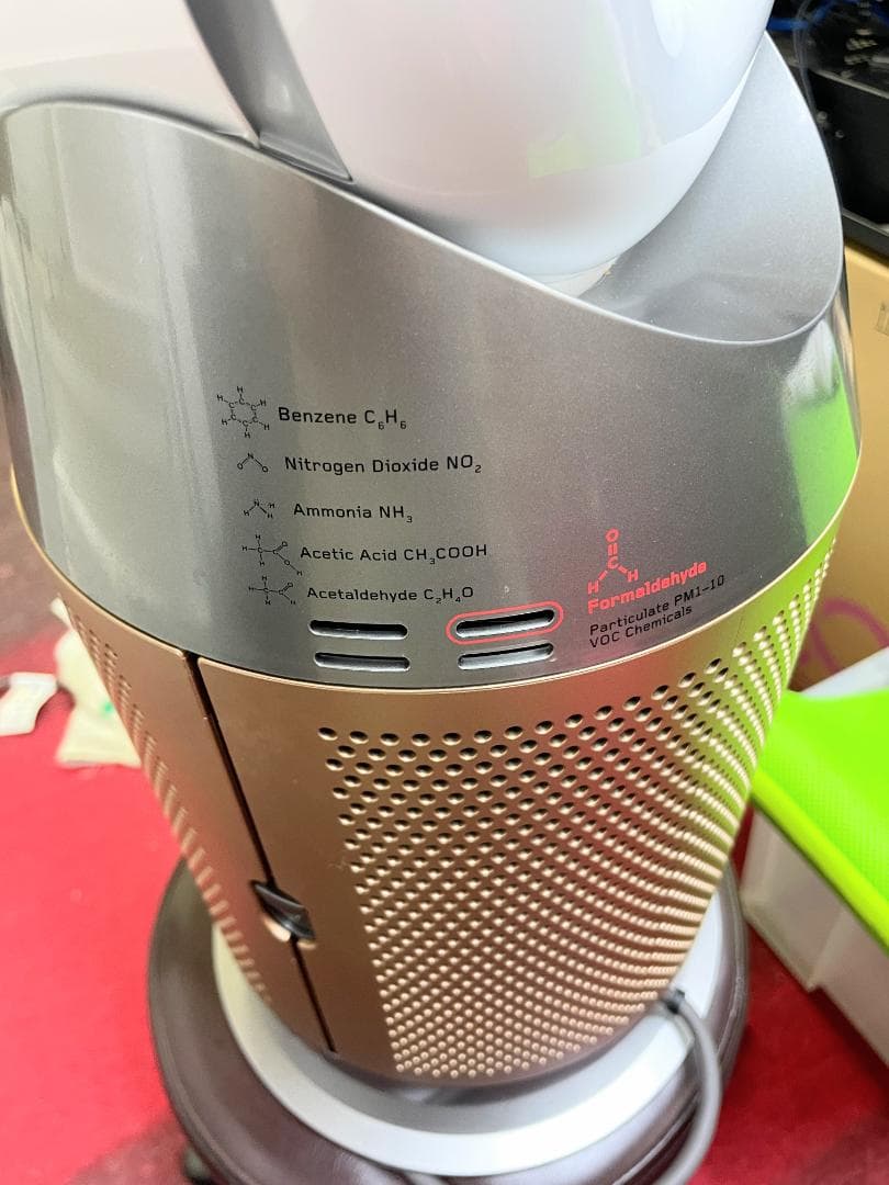 Dyson HP09 YY 空気清浄機能付きファンヒーター 2022年製