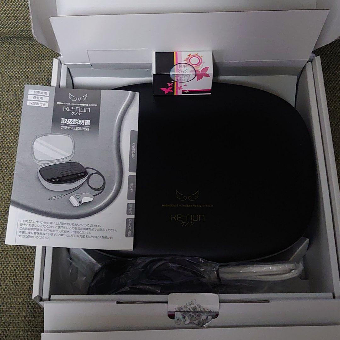 ケノン　フラッシュ式脱毛器　Ver.6.2
