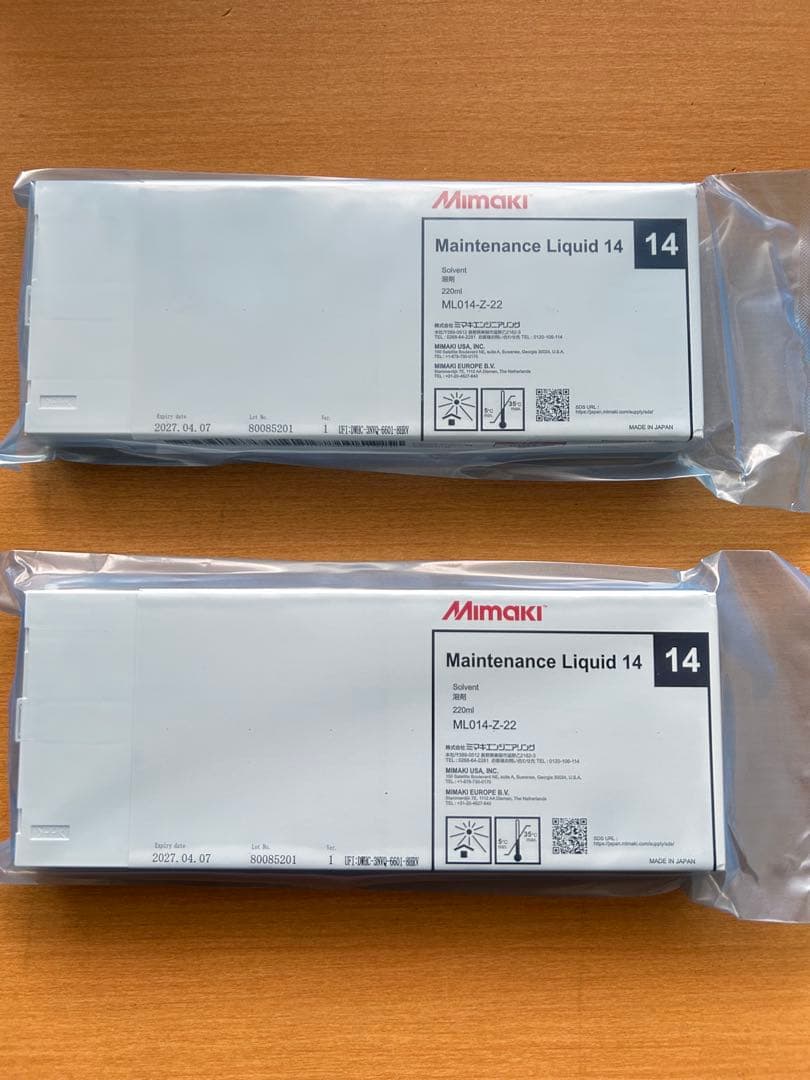 ミマキエンジニア洗浄液カートリッジML014-Z-22 ２本セット