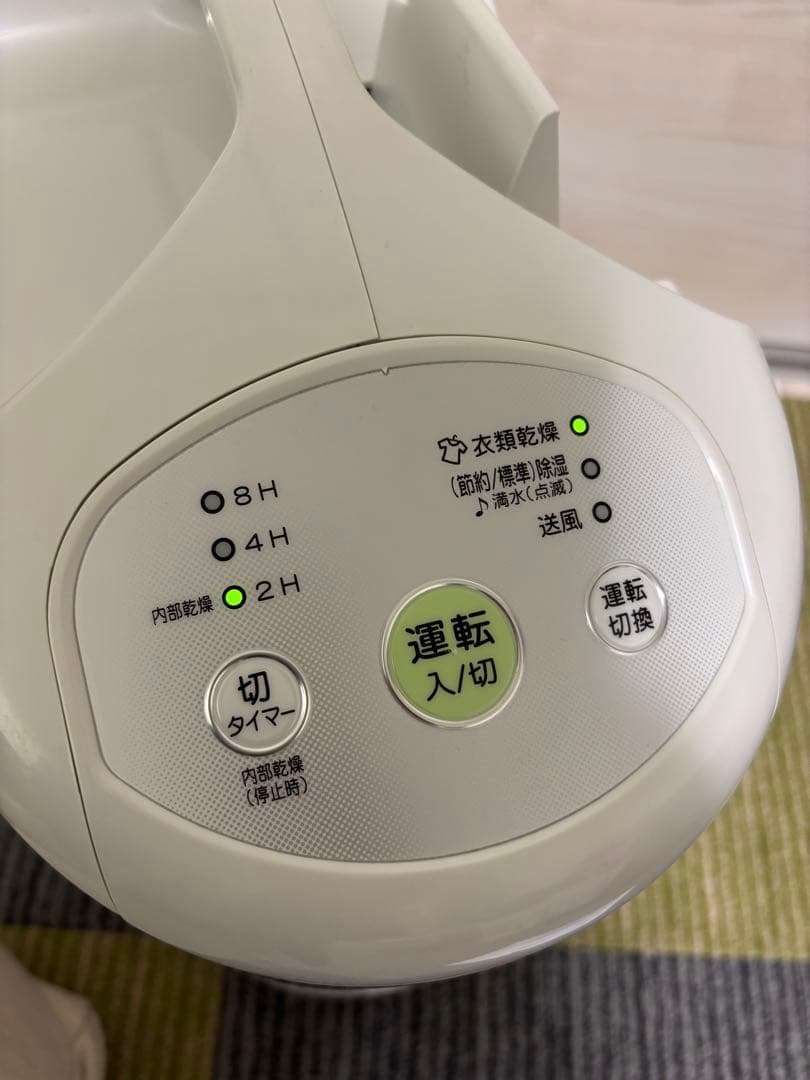 CORONA 衣類乾燥除湿機 CD-P6323 2023年製 送料無料