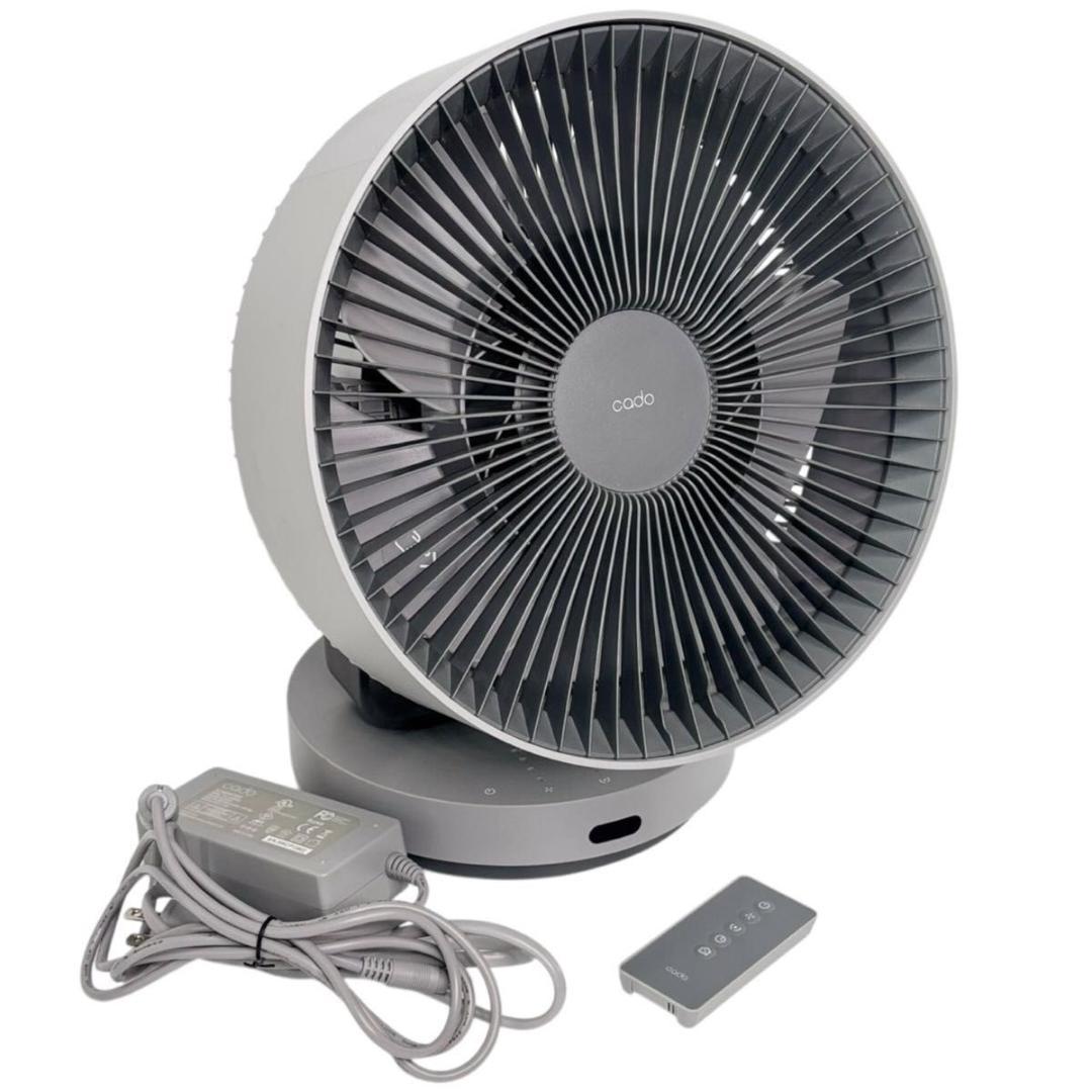 【美品】Cado カドー 除菌サーキュレーターSTR-1800