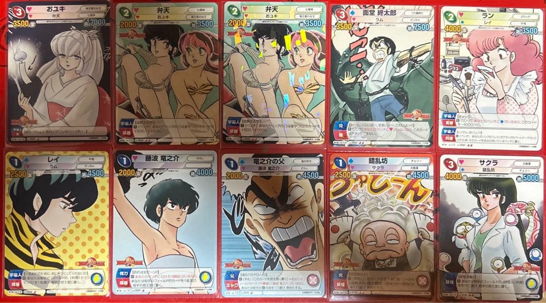 サンデーVSマガジン　うる星やつら　ラム　レアカード　他11枚　全12枚セット