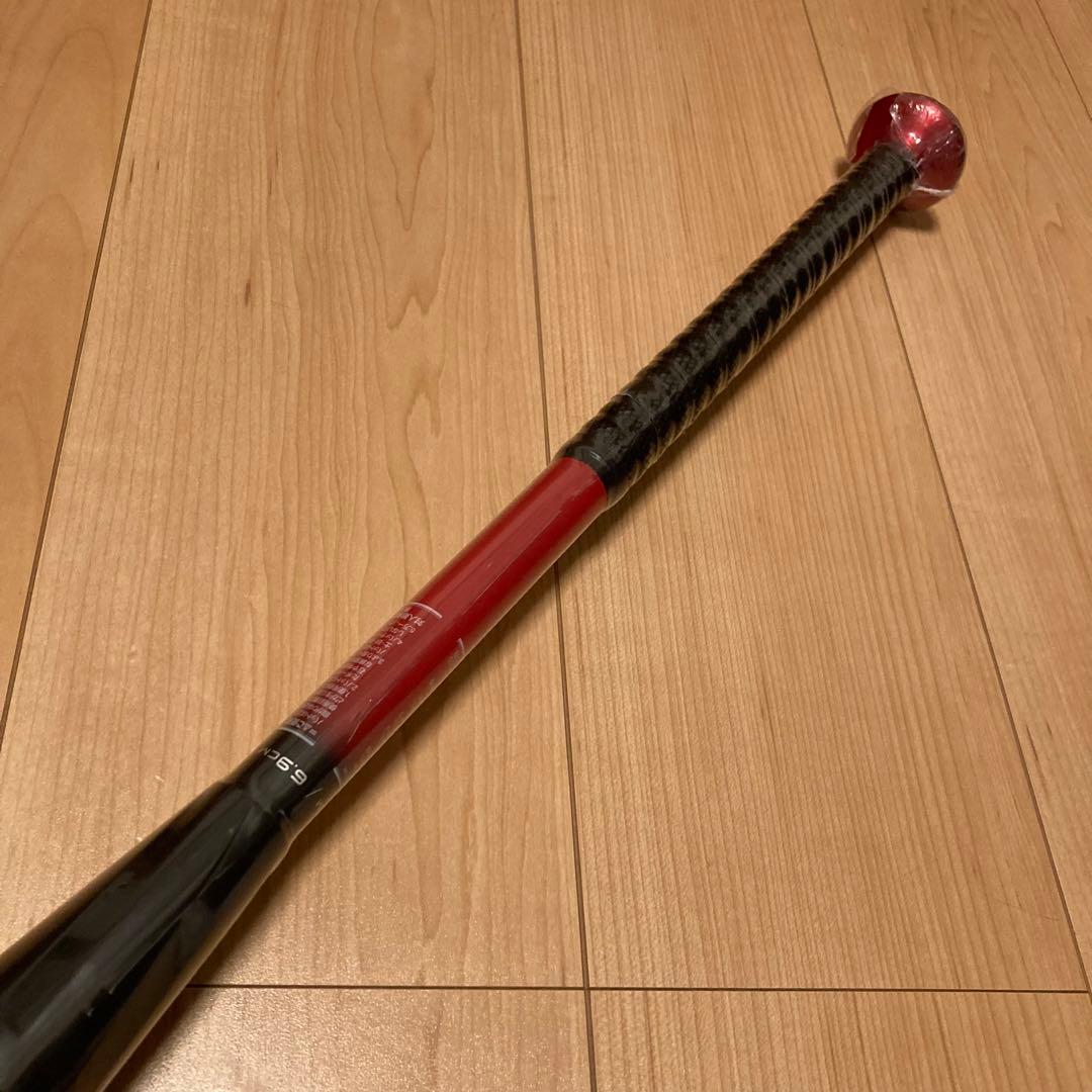 新品 SSK MM23 軟式バット トップバランス 83cm 700g平均