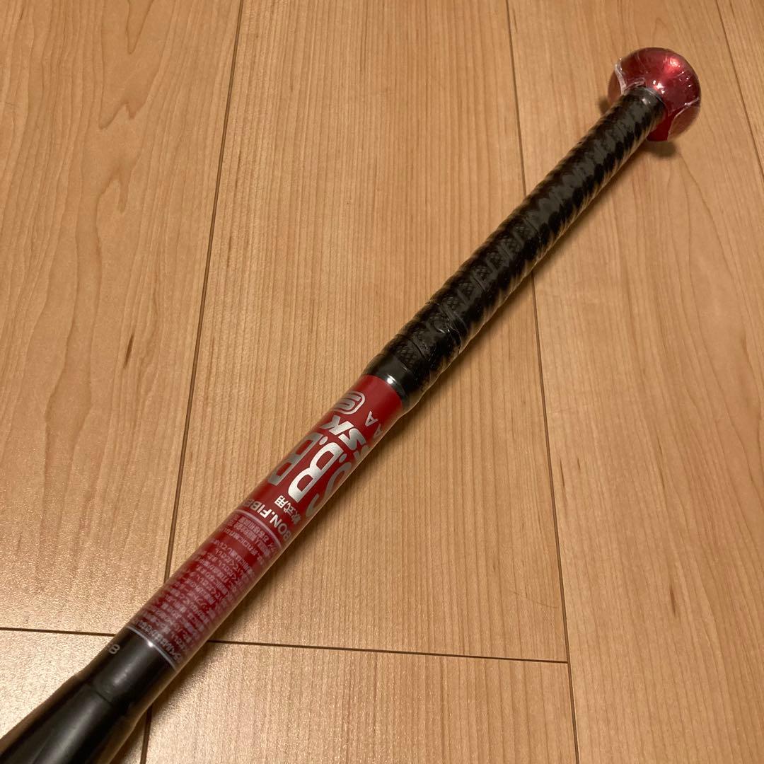 新品 SSK MM23 軟式バット トップバランス 83cm 700g平均