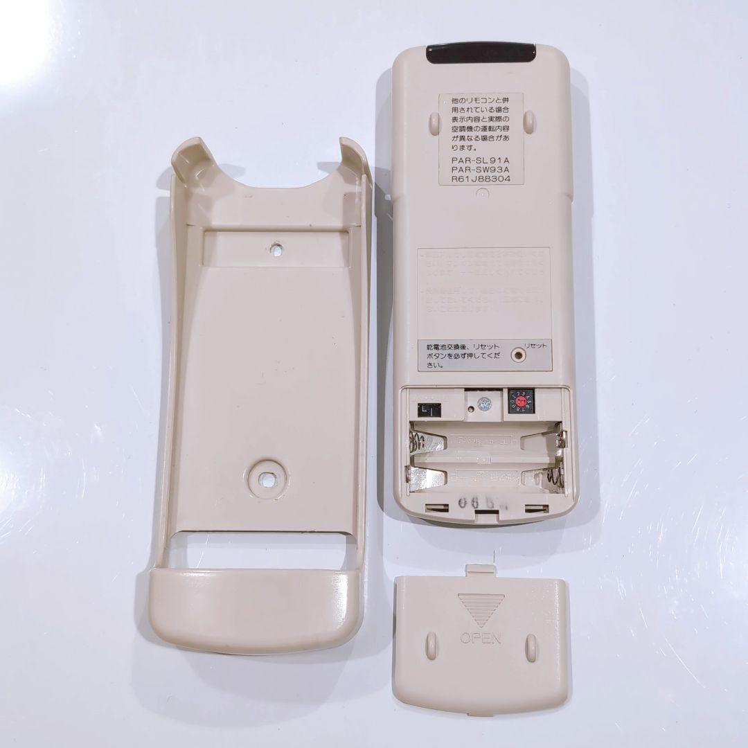 2528 三菱 ミツビシ PAR-SL91A 業務 エアコン リモコン