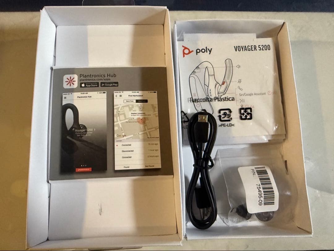 Poly Voyager 5200 ヘッドセット