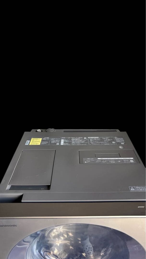 パナソニックキューブル NA-VG2500Rドラム式洗濯機 21年10/5kg
