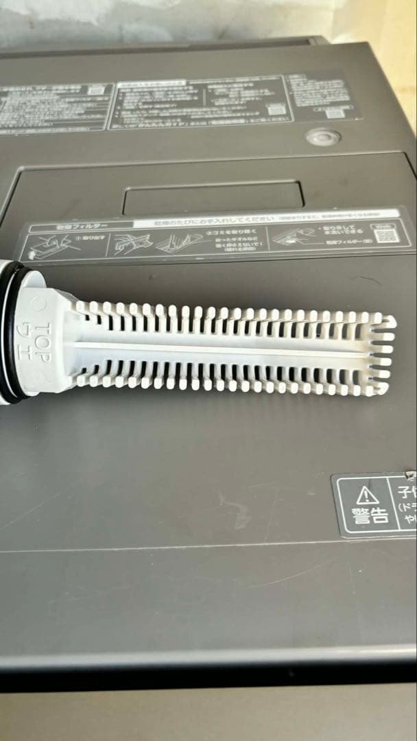 パナソニックキューブル NA-VG2500Rドラム式洗濯機 21年10/5kg