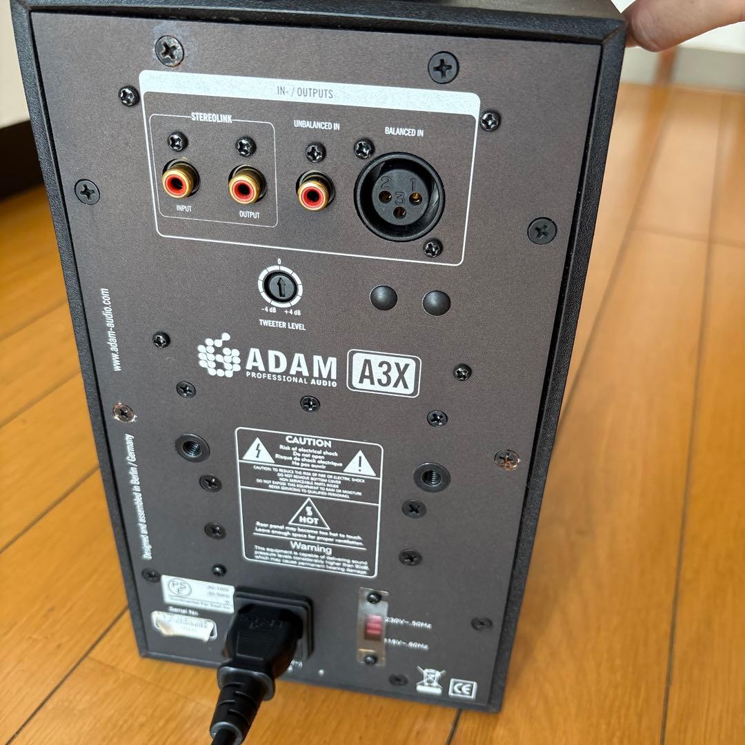美品ADAM A3X ケーブル付 中古品　モニタースピーカー 1個