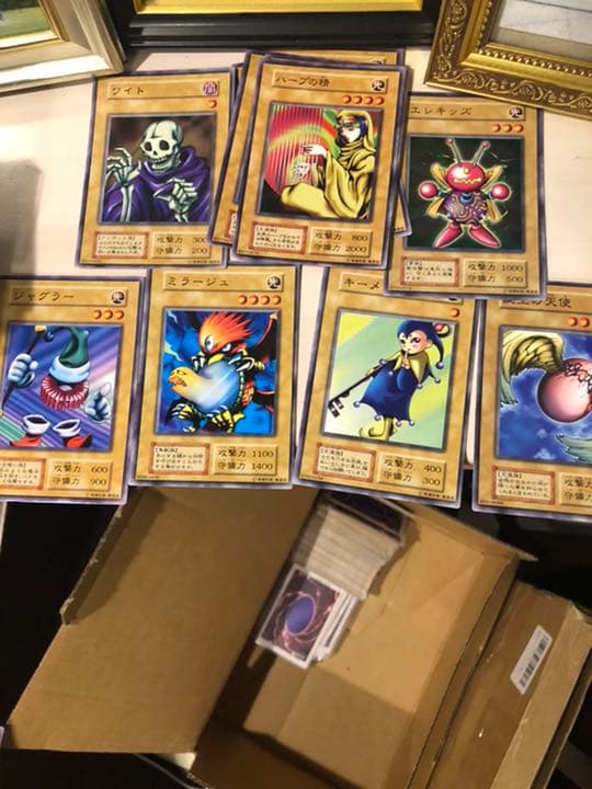 【ほぼ美品】遊戯王カード　様々なノーマルカード　初期