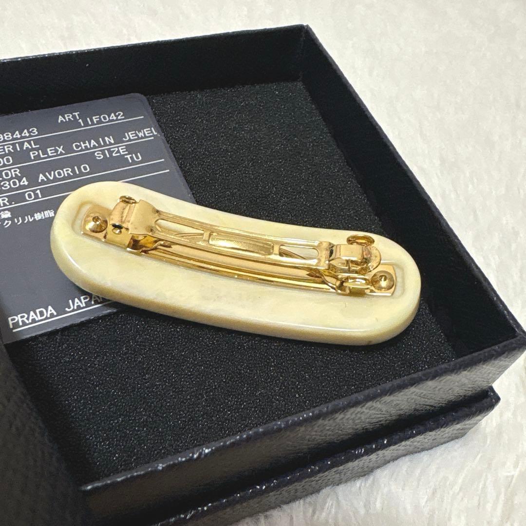 お値下げ中‼️PRADA バレッタ