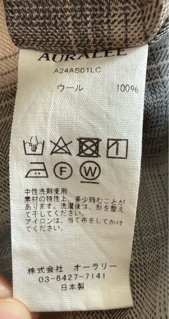 【おぼん様用】SUPER LIGHT WOOL CHECK SHIRT