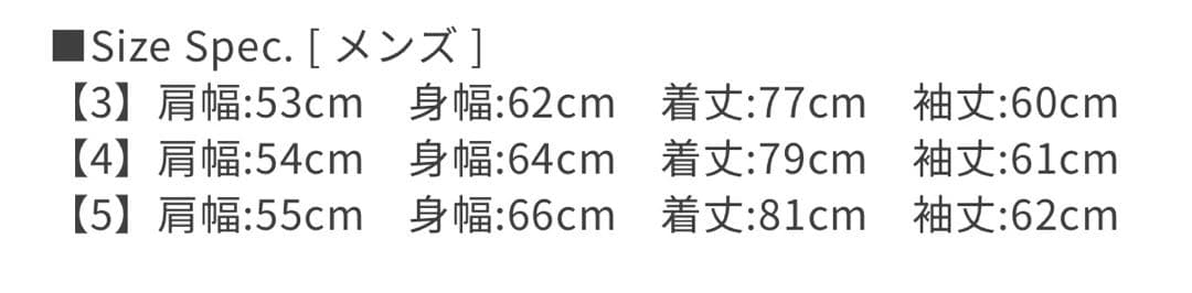 【おぼん様用】SUPER LIGHT WOOL CHECK SHIRT