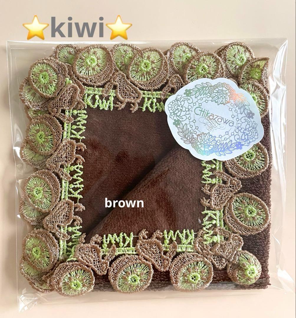 お値下中☆PLUMERIA※プロフ必読様 リクエスト 5点 まとめ商品