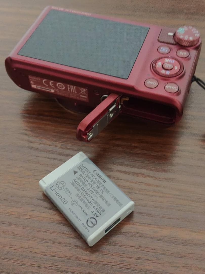 Canon デジタルカメラ PowerShot SX720 HS（レッド）