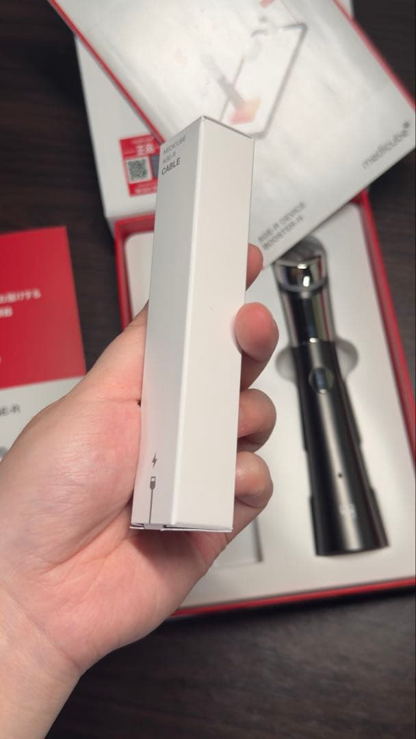 medicube AGE-R BOOSTER-H 専用