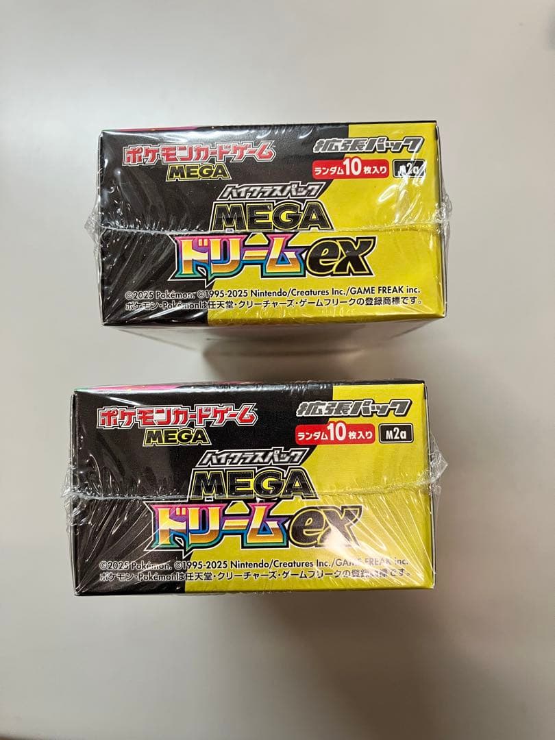ポケモンカード　ハイクラスパック MEGAドリームex シュリンク付　２BOX