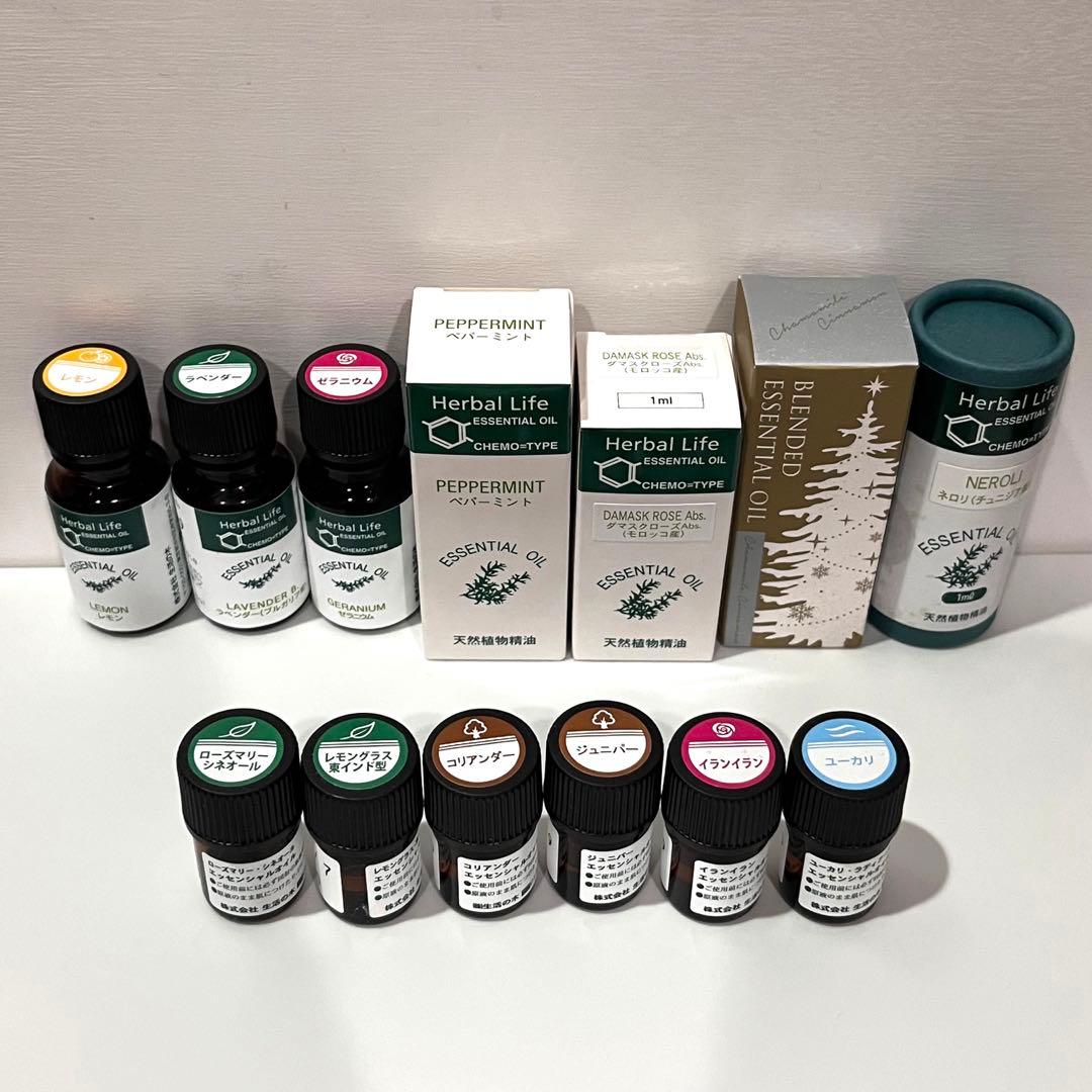 生活の木 アロマオイル アロマ エッセンシャルオイル 福袋 ブレンド