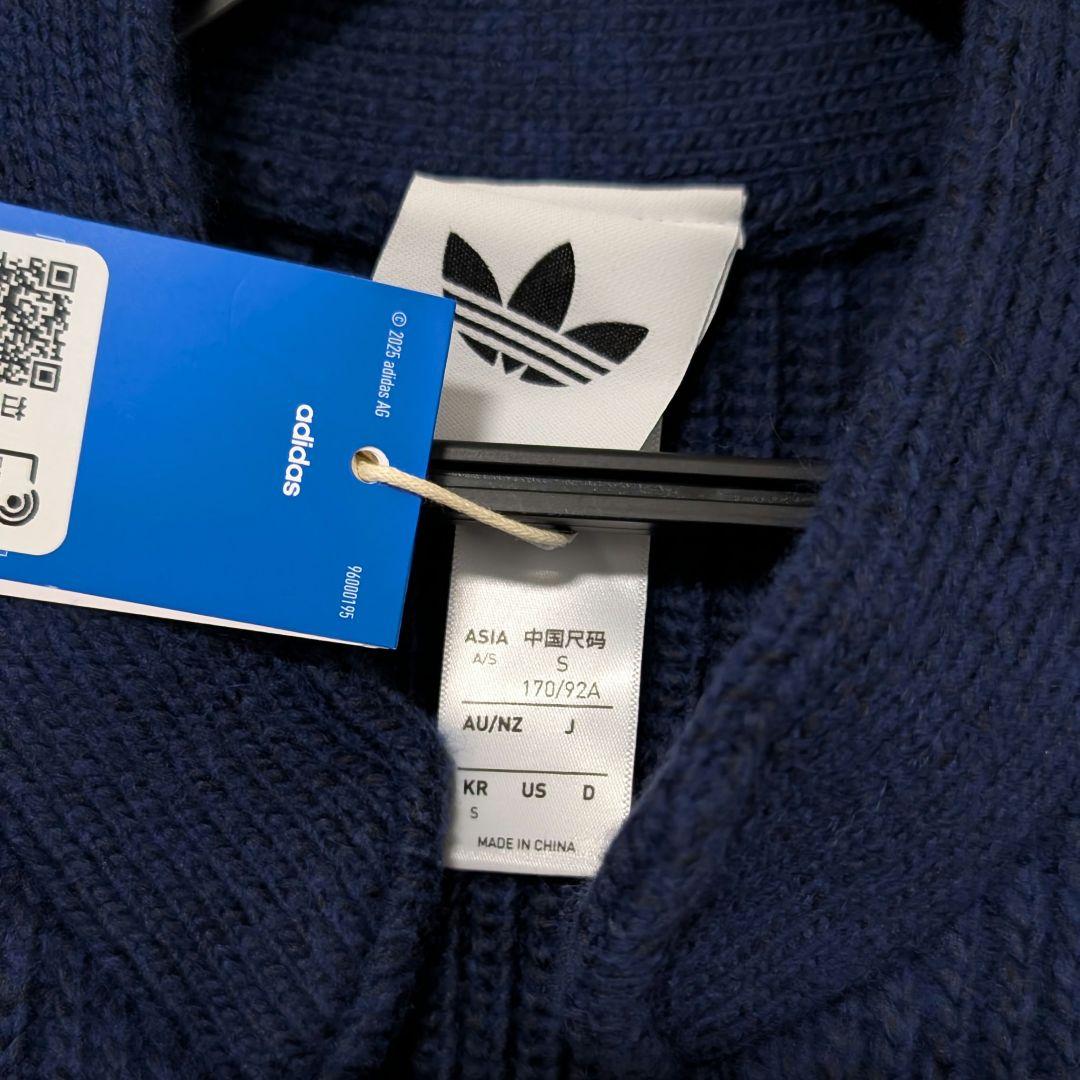 【日本未発売・中国限定】アディダス チャイナ服トラックジャージニットカーディガン