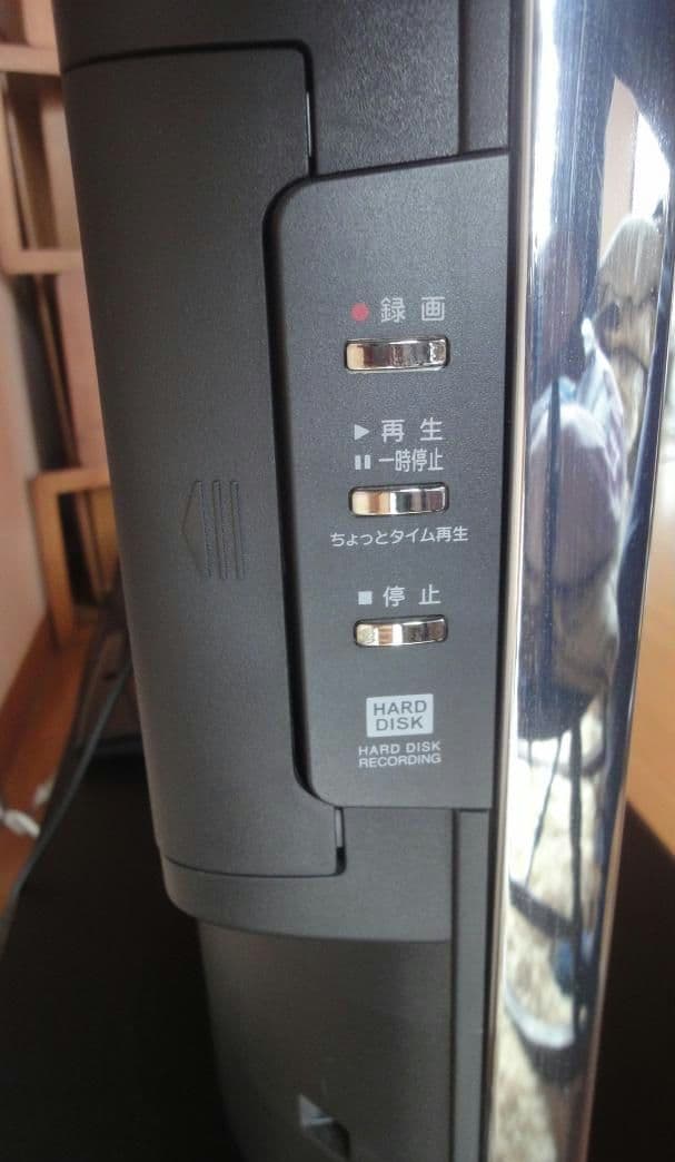 東芝 REGZA　46ZH7000　内蔵HD　録画