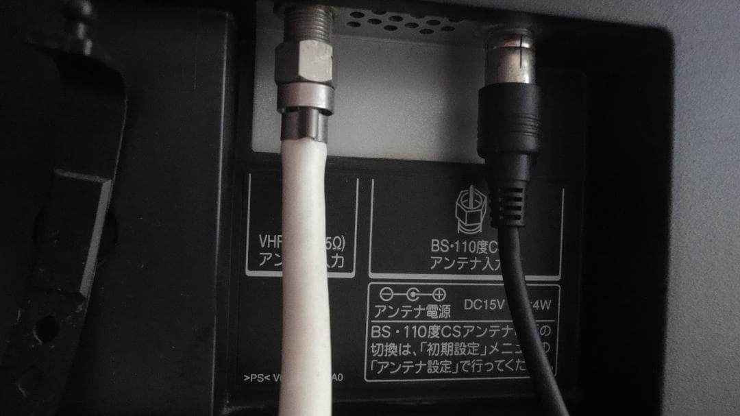 東芝 REGZA　46ZH7000　内蔵HD　録画