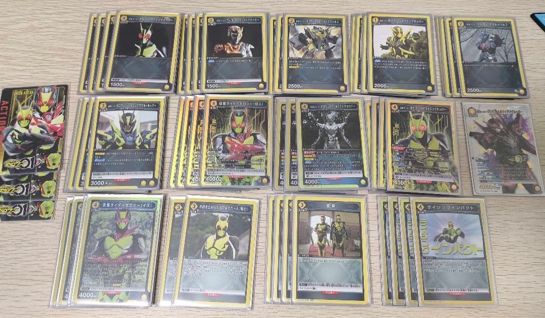 ユニオンアリーナ ゼロワン 黄 デッキ 仮面ライダー ユニアリ