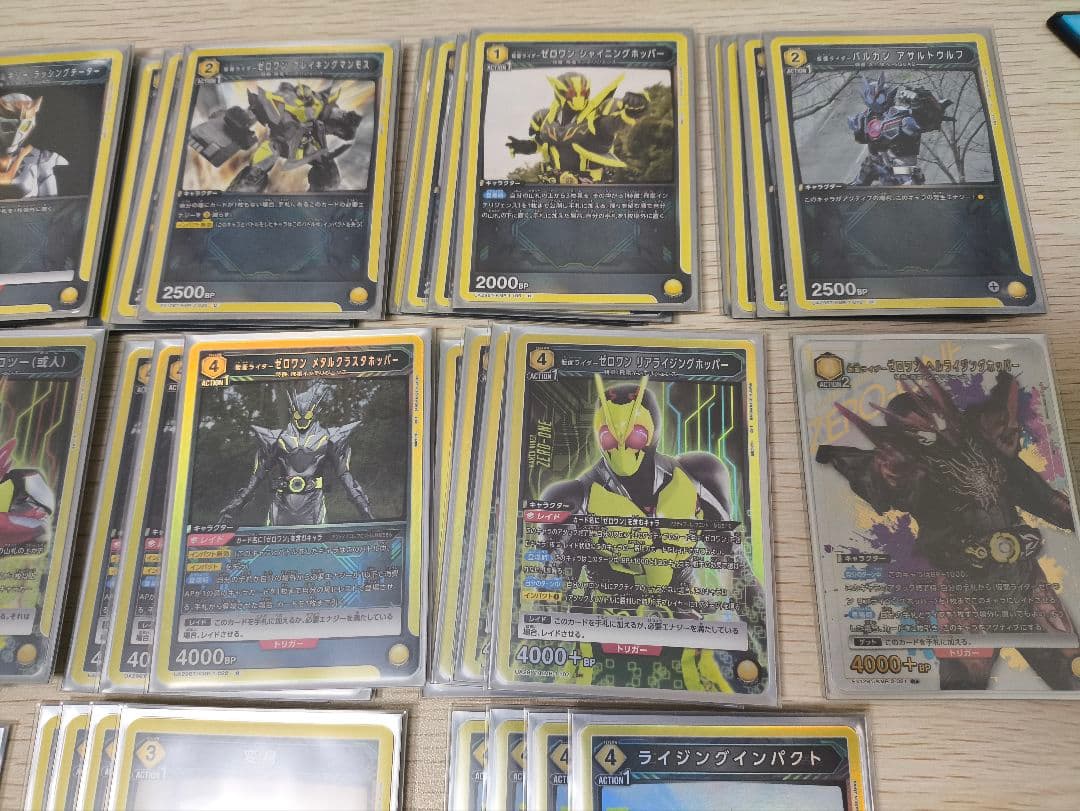 ユニオンアリーナ ゼロワン 黄 デッキ 仮面ライダー ユニアリ