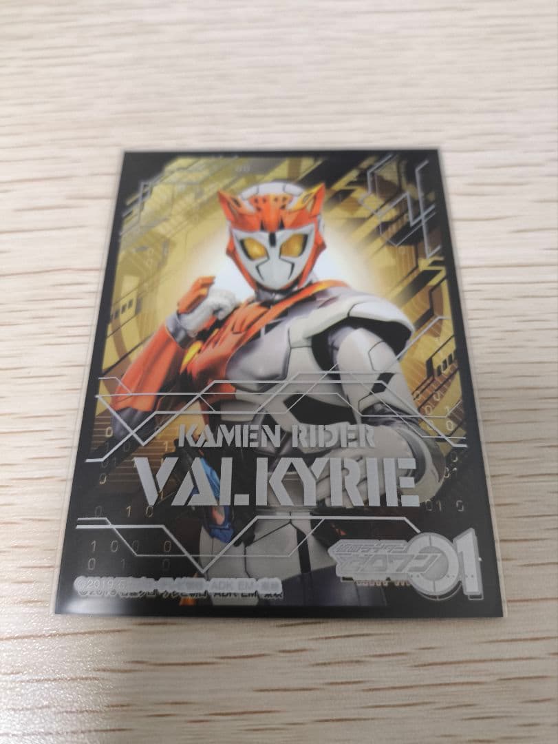 ユニオンアリーナ ゼロワン 黄 デッキ 仮面ライダー ユニアリ