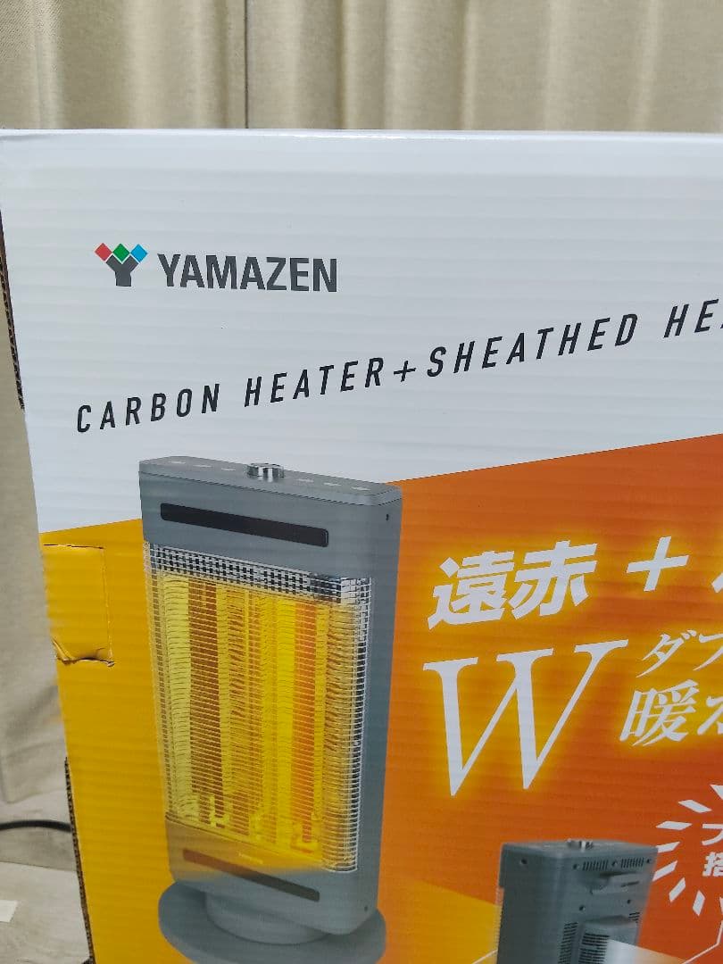 YAMAZEN セラミックファンヒーター EDBC-SVM121 グレー