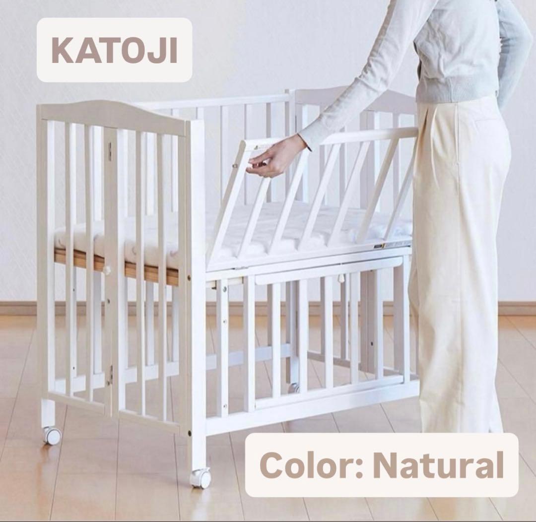 【美品⭐️送料込み】KATOJI ミニベビーベッド(60×90) ナチュラル