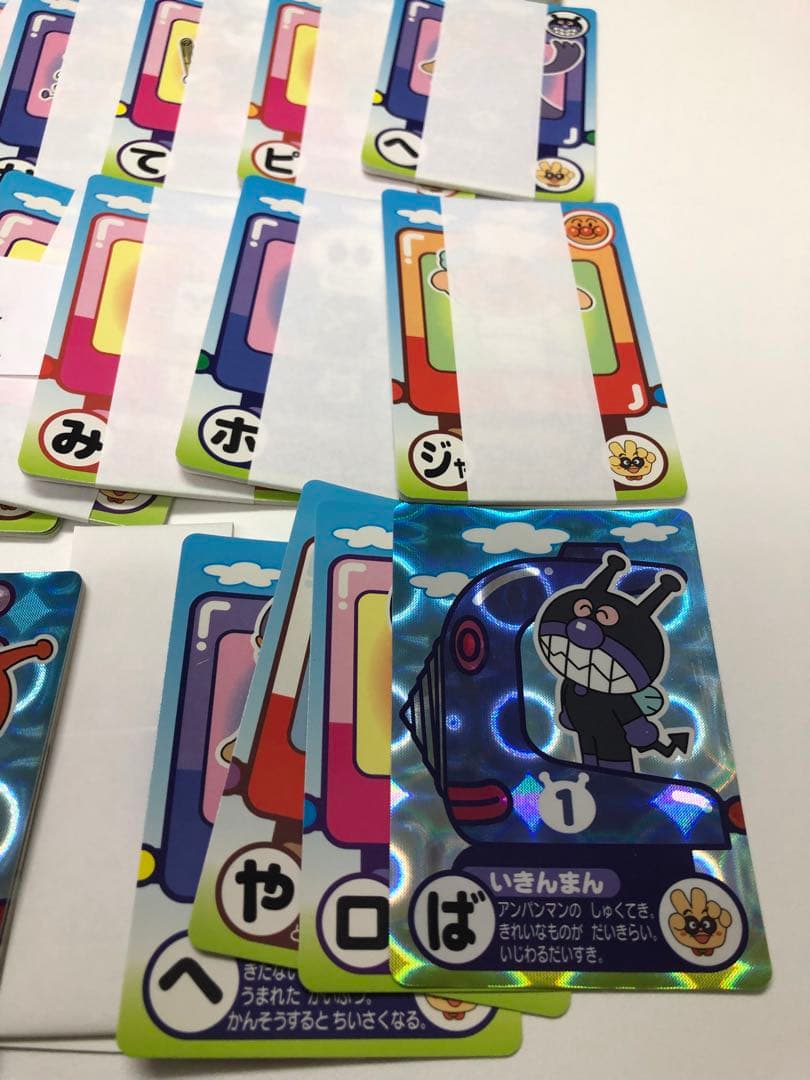 G193-アンパンマン　レアカード【開封未使用カードダス】36セットBandai
