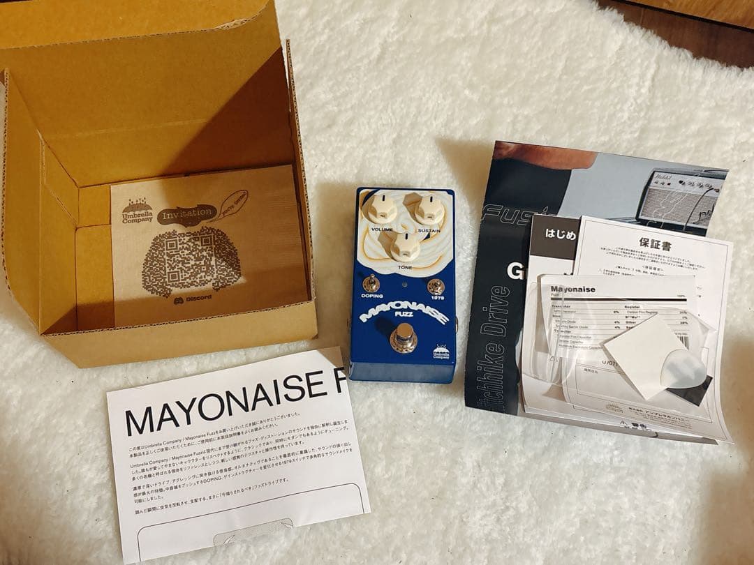 Umbrella Company MAYONAISE FUZZ ファズ