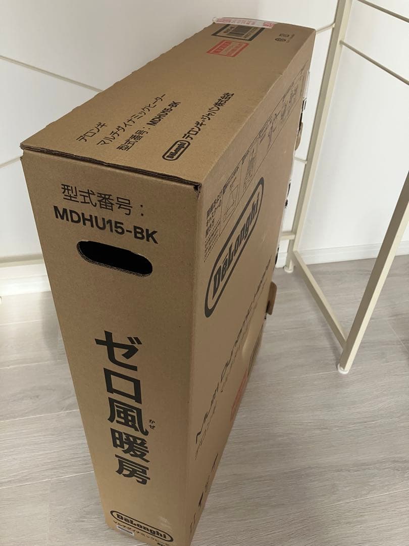 【美品】デロンギ　ゼロ風暖房　MDHU15-BK