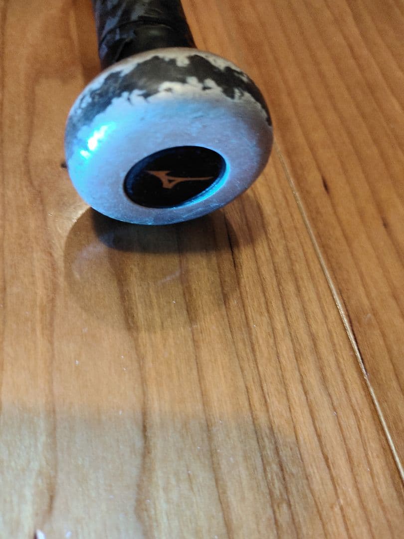 【12/16迄8,000円ジャスト】ビヨンドマックスEV2 軟式少年用バット