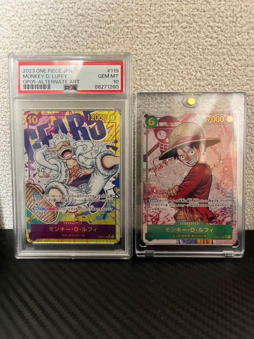 モンキー・D・ルフィ SEC パラレル 2点セット